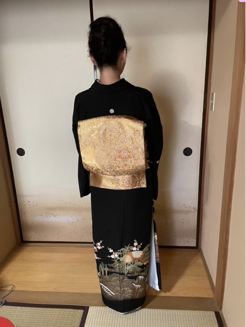 Kimono